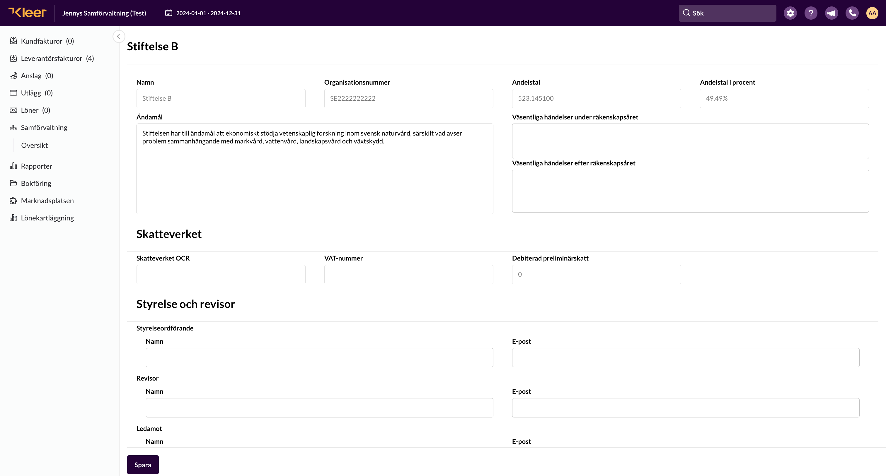 Stiftelseregister (skärmbild 2 av 2)